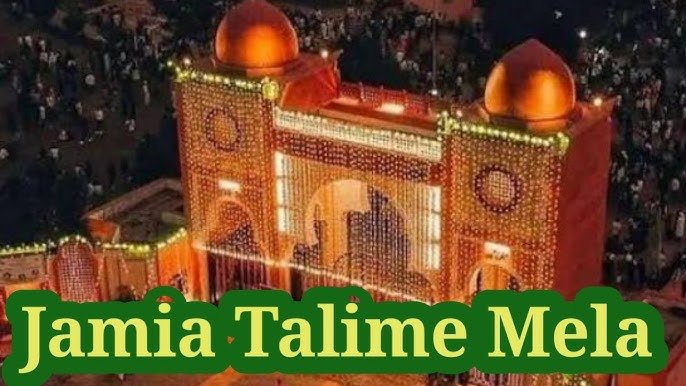 Jamia Millia Talimi Mela 2025| Foundation Day of Jamia #jamiamilliaislamia  #jmi #jmitalimimela - YouTube